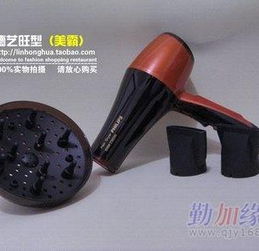 廈門美發行業全攻略 從創意設計到洗護用品批發