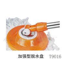 拖拖樂清潔用品廠 真愛好神拖與洗護用品展示，點亮您的心情