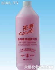 廣州市荔灣區(qū)雅麗清潔用品廠產(chǎn)品展示與信息服務