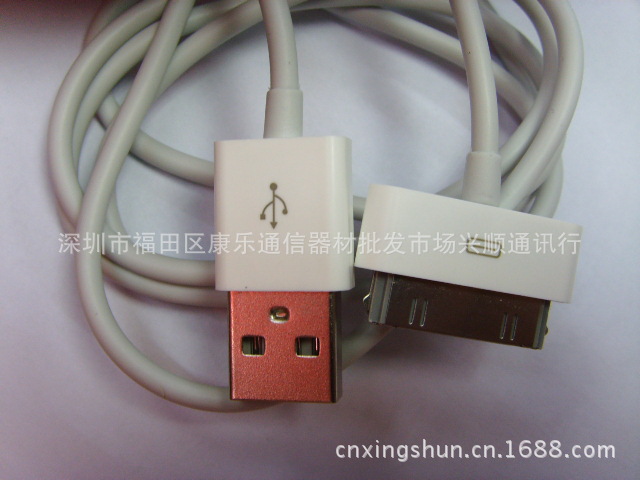 超低價外設攻略 興順通訊行的iPhone USB線，不起眼的好用選擇