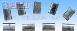 山東省高密市打包扣 金屬制品包裝的物流利器與行業(yè)優(yōu)勢(shì)