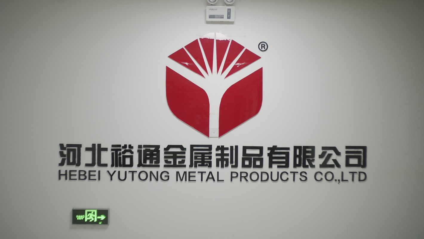 河北裕通金屬制品 精工細作，打造廚房用品的品質之選